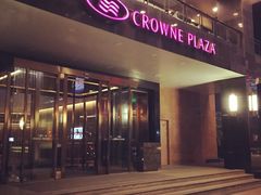 中心皇冠假日酒店-昆明中心皇冠假日酒店
