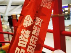 -多嘴超级肉蟹煲(中街恒隆故宫店)