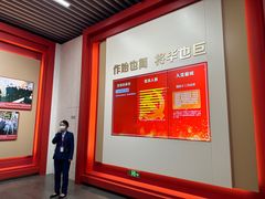 -中共一大纪念馆