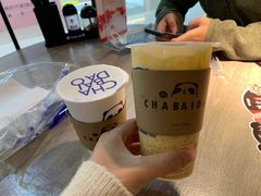 -茶百道(太平门直街店)