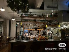 -BOR Eatery(安福路店)