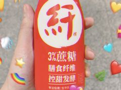 -Olé精品超市(北京合生汇店)