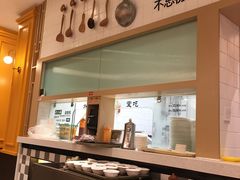 -泰煌鸡·上海白斩鸡·鸡汤面(万航店)