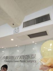 -长沙雅美医疗美容医院