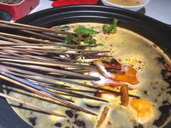 -钢管厂五区小郡肝串串香(奥克斯广场锦城万达店)
