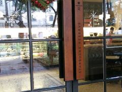 android_upload_pic-星巴克臻选(广州沙面店)