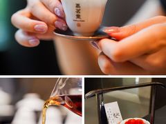 -广州花园酒店