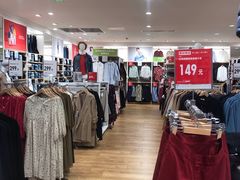 -优衣库(北京首开福茂宋家庄购物中心店)