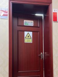 -南京医科大学友谊整形外科医院