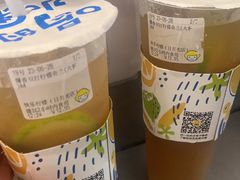 -快乐柠檬happylemon(日月光店)