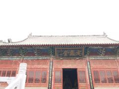 -洛阳周公庙博物馆