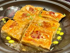 土猪肉烧酿豆腐-阿庄新豫菜(通泰路店)