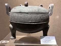 -洛阳周王城天子驾六博物馆