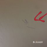 曼谷这家网红酒店,拉入黑名单