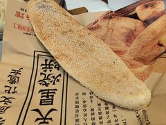 -七百岁羊肉馆(环球港店)