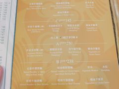 -香港麦奀云吞面世家(中山二路店)