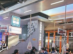 -路边羊烧烤酒场(宝带路店)