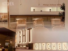 -BE BRIGHT KITCHEN(正佳广场店)