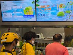 -丘大叔柠檬茶(来福士广场分店)