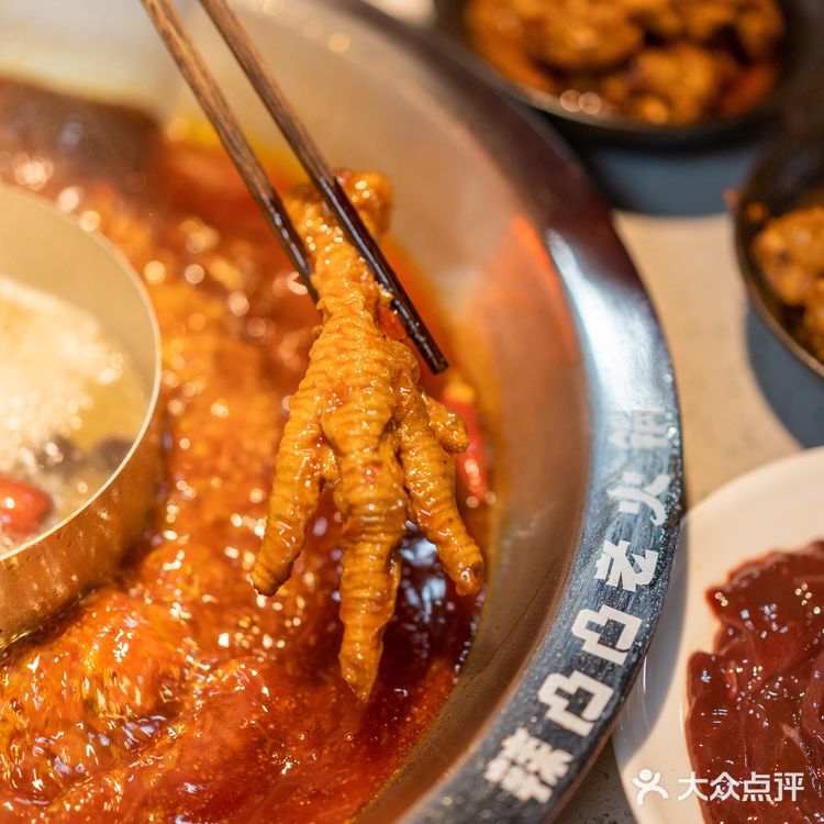 合肥新晋四川火锅｜辣凸凸一秒带你穿越到重庆