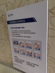 点击看大图 -苏亚医美·高端注射明星整形机构