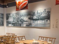 -巴蜀风·地道川菜(总店)