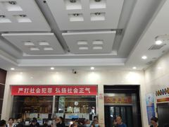 -杭州市拱墅区体育馆-立体停车场