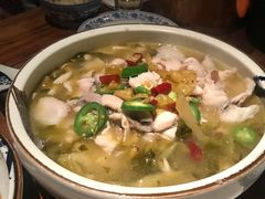 -Mountain House East Village 川山甲