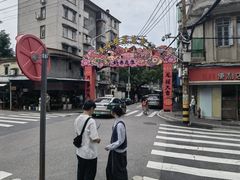 -溪岸路花鸟市场