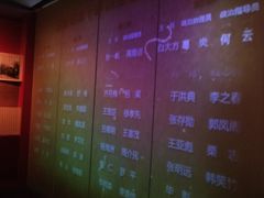 -长影旧址博物馆