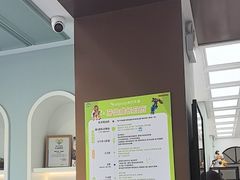 -顺德口腔医院(幸福东区店)
