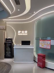 -联合丽格·张菡丽格医疗美容