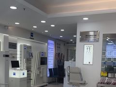 -视康眼镜·蔡司授权店(同乐路广州眼镜城店)