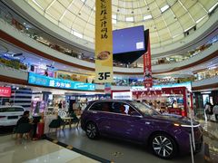 -万达广场(泰安泰山店)