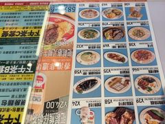 -肥韬茶餐厅(海上世界店)