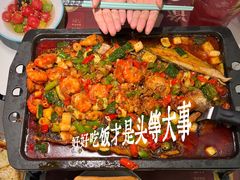 -江边城外烤全鱼(世茂广场店)