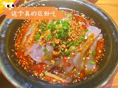 川北凉粉-先启半步颠小酒馆(虹桥龙湖天街店)