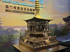 -法门文化景区