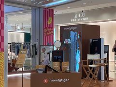 -喜家德虾仁水饺(深圳印力中心店)