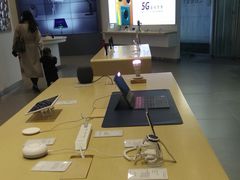 -华为授权体验店(中山公园来福士)