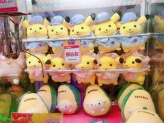 -爱玩嘉年华(龙湖曲江天街店)
