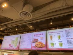 -COSTA COFFEE(恒基名人购物中心店)