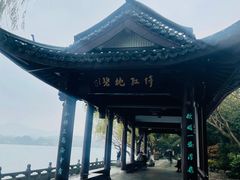 -西湖游船