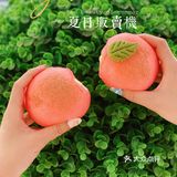 火爆🔥全网整颗桃子🍑都给我去买‼️