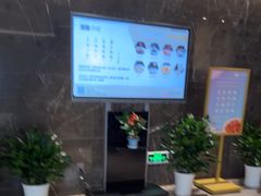 -南京悦客假日酒店