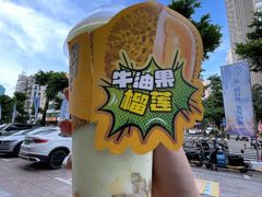 -旺爷砂锅·茶作(国贸城店)