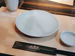 -山葵家·创意料理(临平银泰城店)