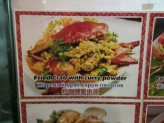 -班赞海鲜市场