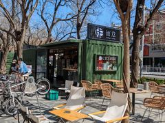 -KENZO(北京三里屯店)