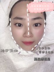 点击看大图 -JUVA郑州欧华医疗美容医院